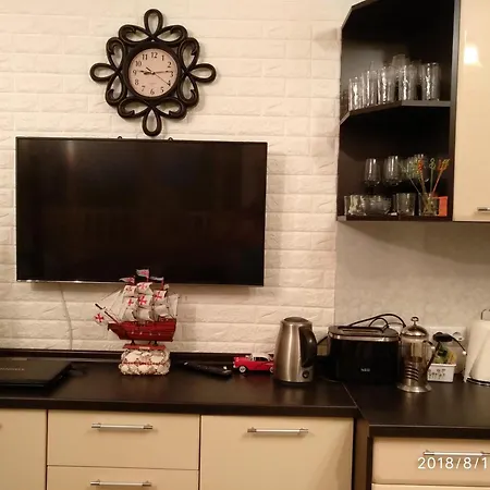 Apartamento Oasis & 2, *