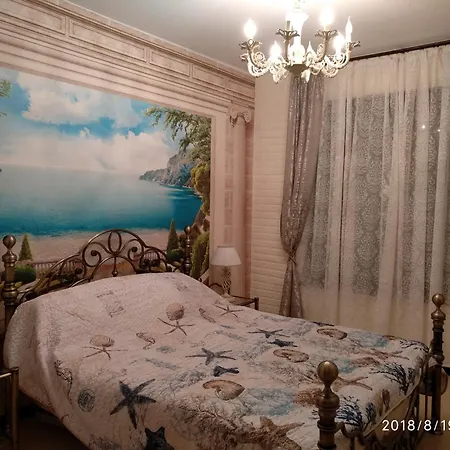 Oasis & 2, Apartment